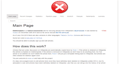 Desktop Screenshot of deletionpedia.org